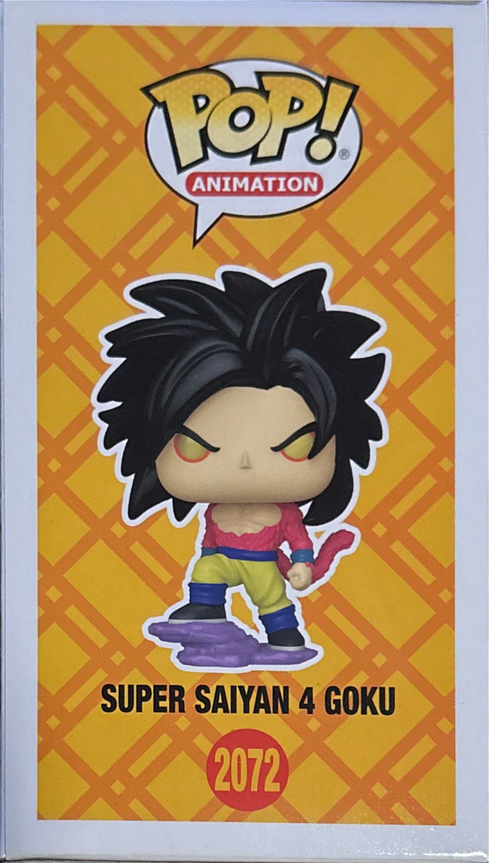Super Saiyan 4 Goku - Dragon Ball Z vinyl figure collectible [Barcode 889698864961] - Main Image 2