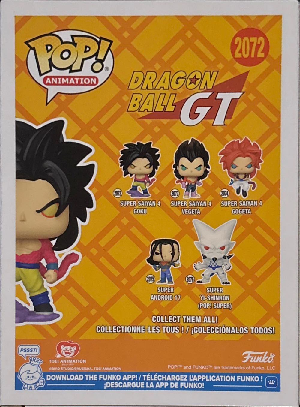 Super Saiyan 4 Goku - Dragon Ball Z vinyl figure collectible [Barcode 889698864961] - Main Image 3