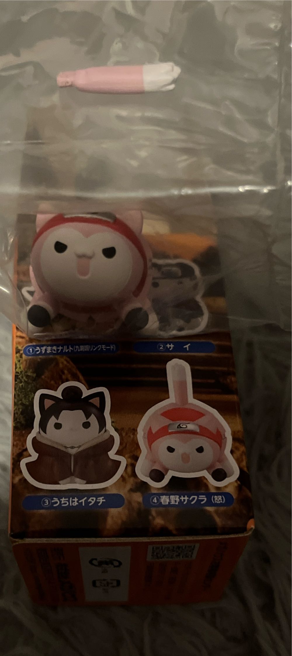 Nyaruto Shinobi Megahouse Mini Figure Sakura Shinobi  vinyl figure collectible [Barcode 4535123833939] - Main Image 2