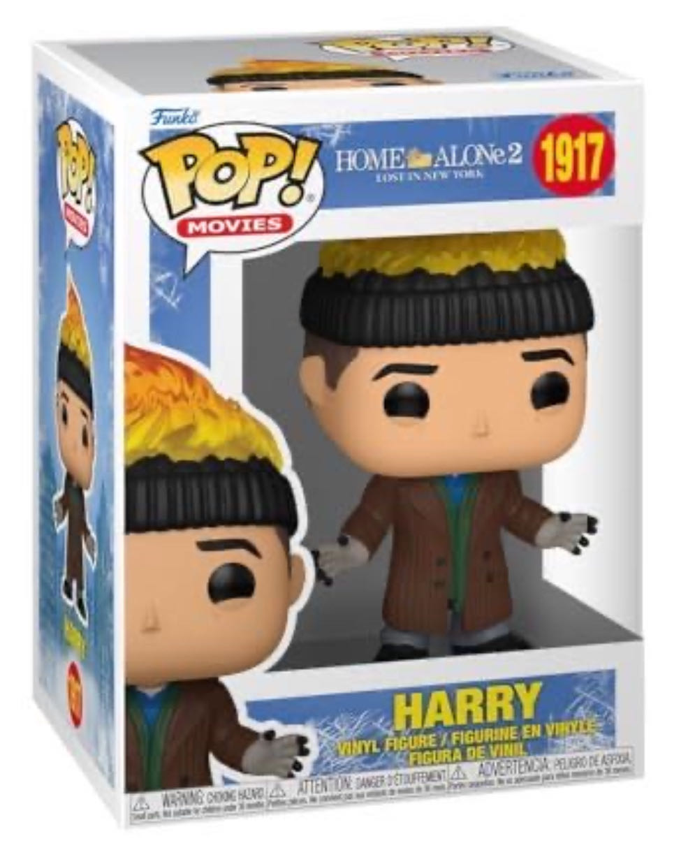 Harry  vinyl figure collectible [Barcode 889698800396] - Main Image 2