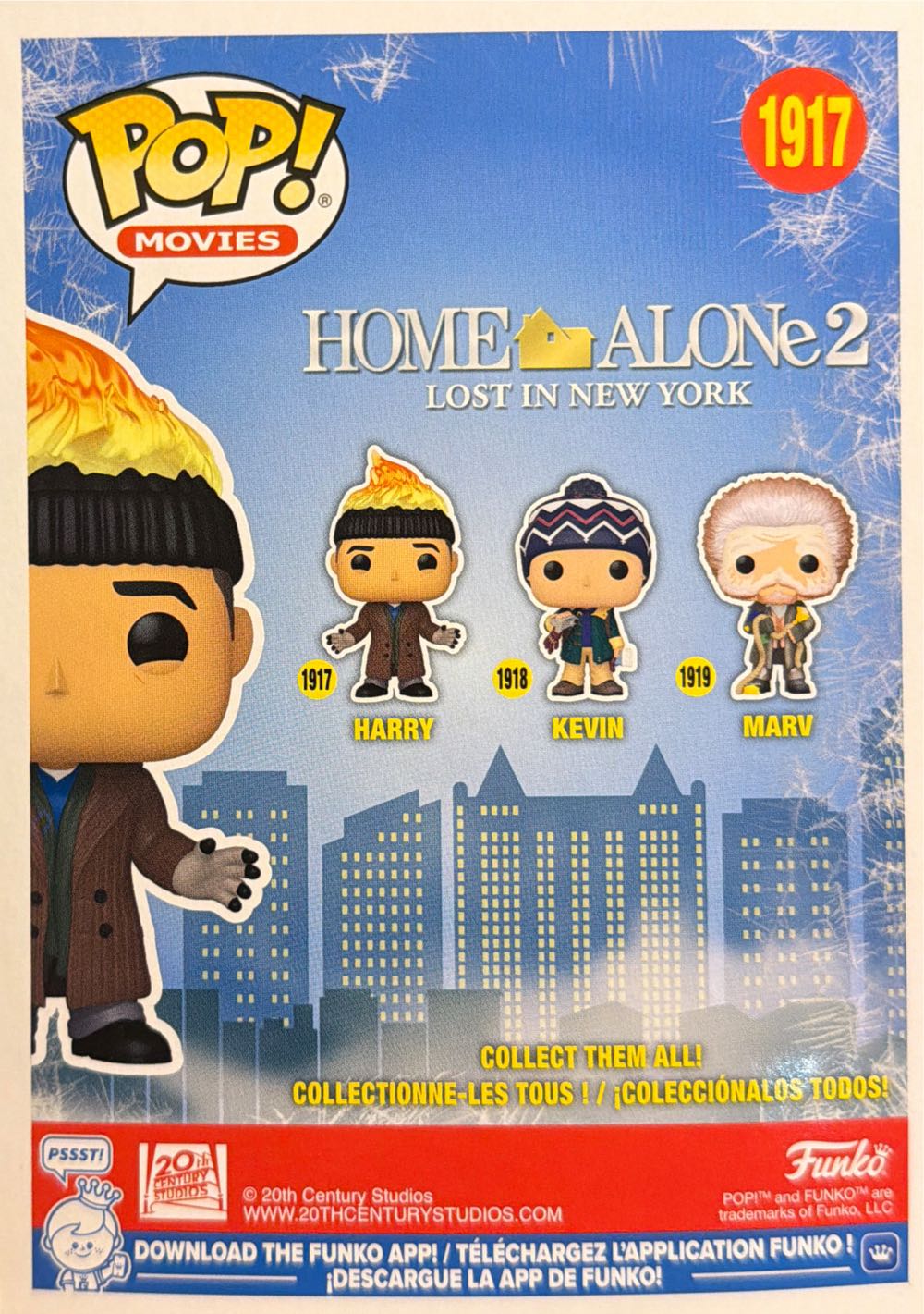 Harry  vinyl figure collectible [Barcode 889698800396] - Main Image 4