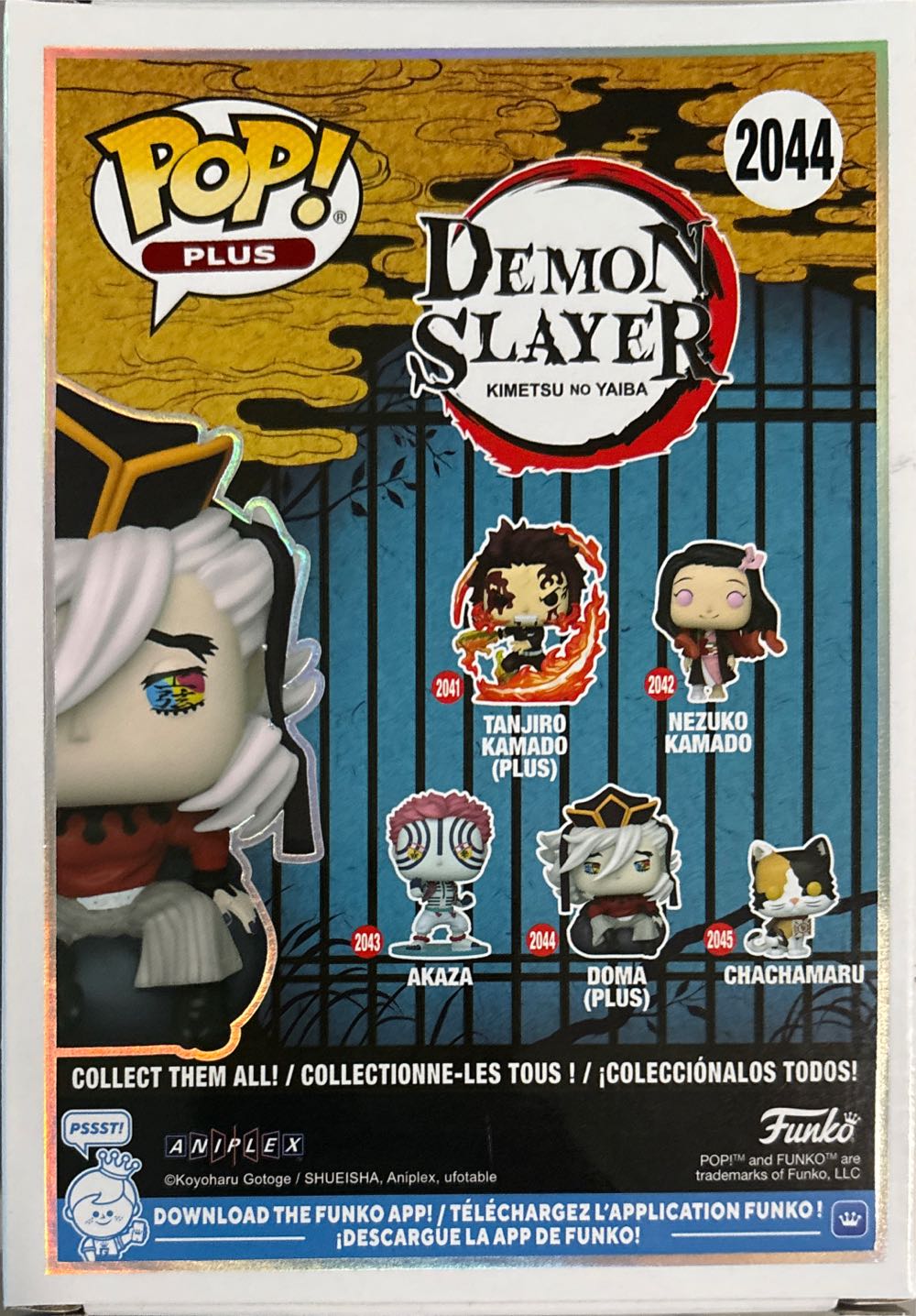 Doma - Demon Slayer vinyl figure collectible [Barcode 889698865104] - Main Image 3