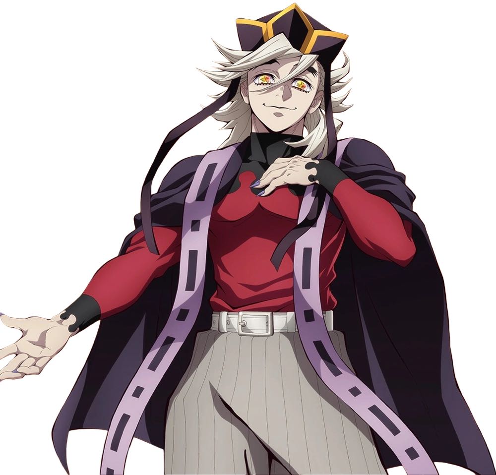 Doma - Demon Slayer vinyl figure collectible [Barcode 889698865104] - Main Image 4