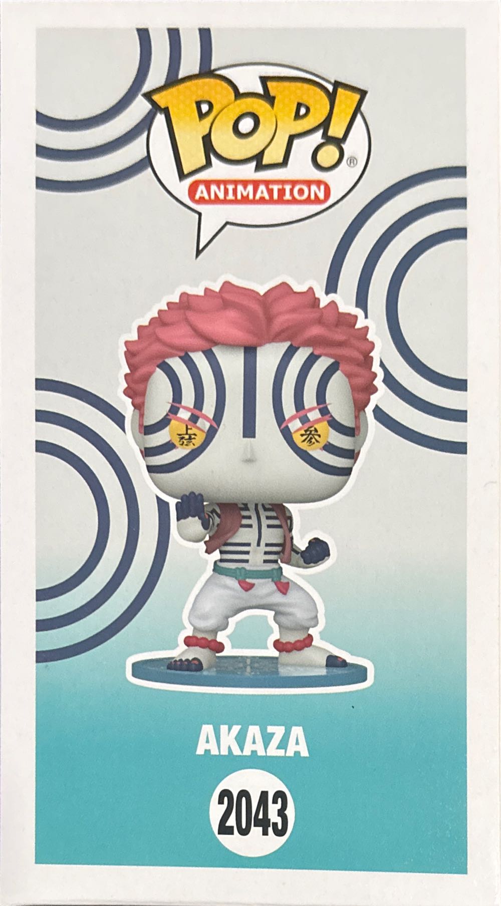 Akaza - Demon Slayer vinyl figure collectible [Barcode 889698865050] - Main Image 2