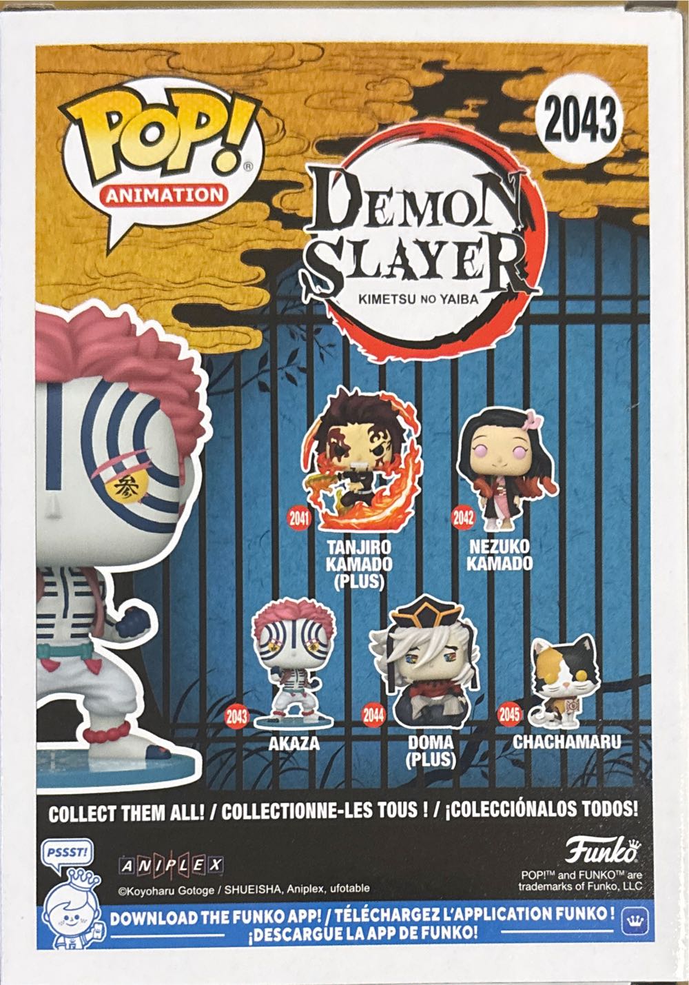 Akaza - Demon Slayer vinyl figure collectible [Barcode 889698865050] - Main Image 3