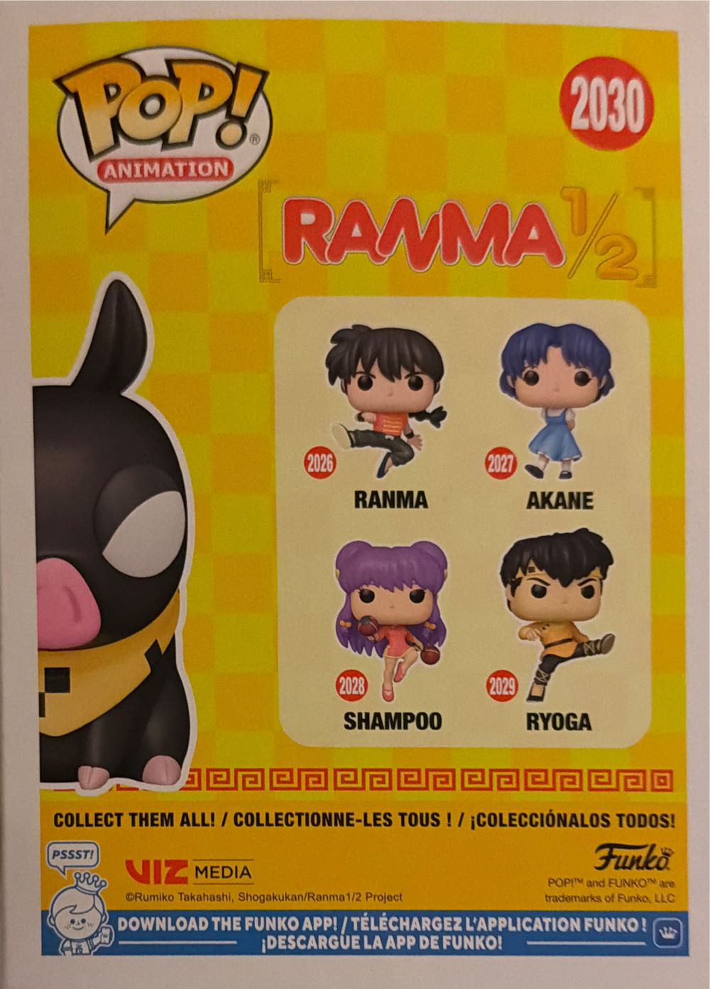 Ranma 1/2 2030 - P-Chan  vinyl figure collectible - Main Image 2