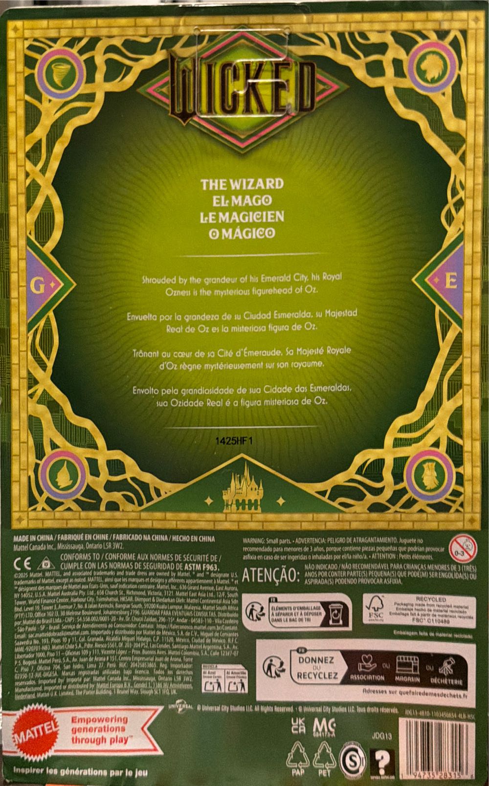 Wizard, The  vinyl figure collectible [Barcode 194735283156] - Main Image 2