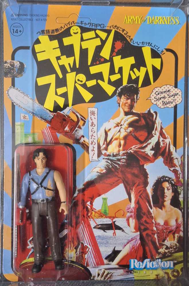 Super7 Army Of Darkness Japanese Captain Supermarket Ash - Evil Dead vinyl figure collectible [Barcode 840049811010] - Main Image 3