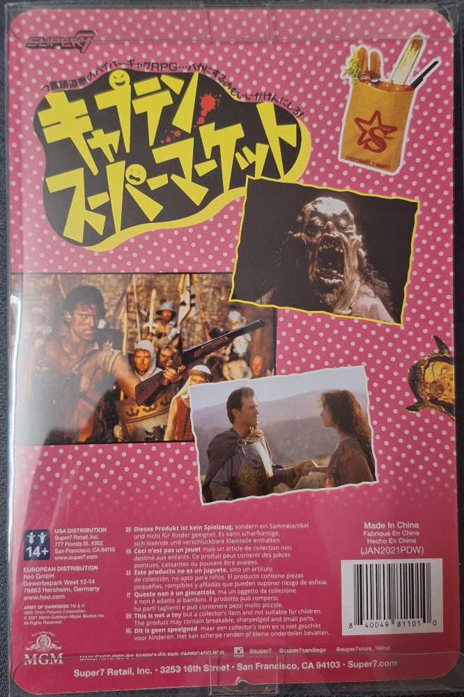 Super7 Army Of Darkness Japanese Captain Supermarket Ash - Evil Dead vinyl figure collectible [Barcode 840049811010] - Main Image 4