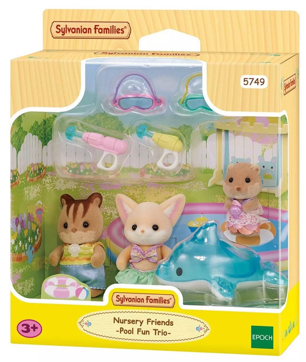 Nursery Friends - Pool Fun Trio  vinyl figure collectible [Barcode 5054131057490] - Main Image 2