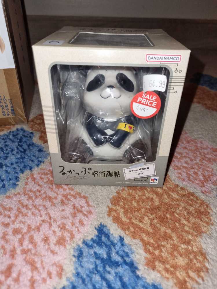 Panda  vinyl figure collectible [Barcode 4535123832871] - Main Image 2