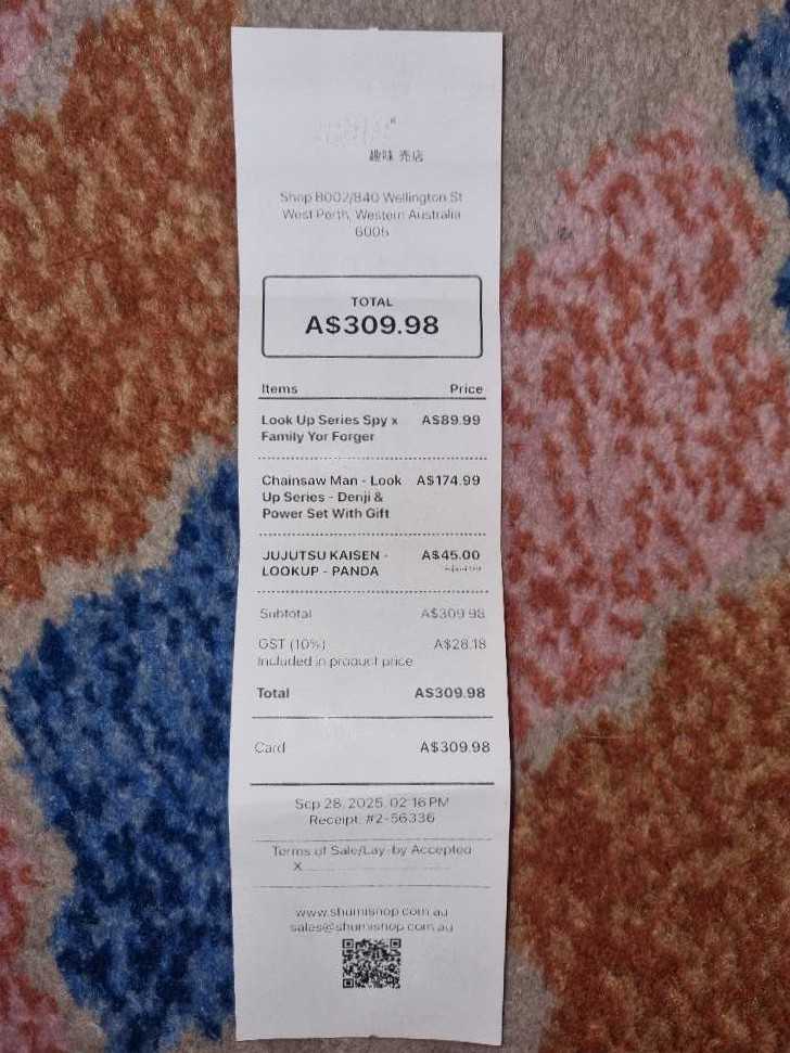 Panda  vinyl figure collectible [Barcode 4535123832871] - Main Image 3