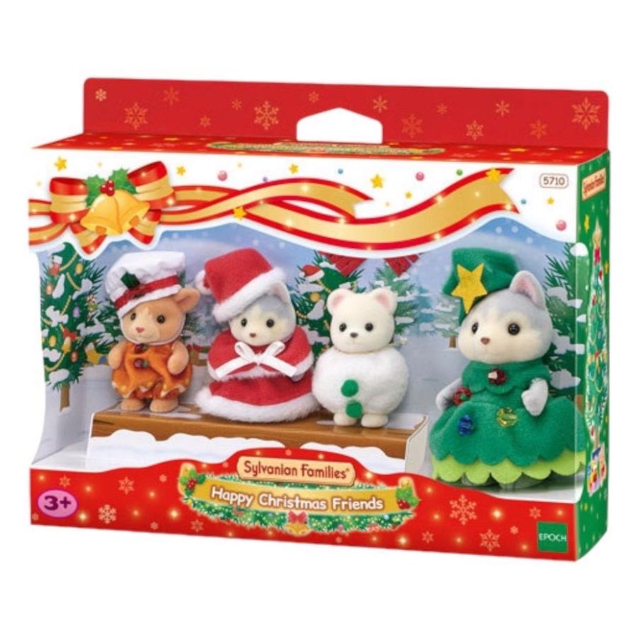 Happy Christmas Friends  vinyl figure collectible [Barcode 5054131057100] - Main Image 2