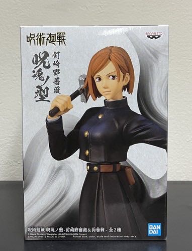 Office Bitty Pop! The Office Florida Stanley Dwight Schrute Meredith Funko 4 Set Pack Pop!: