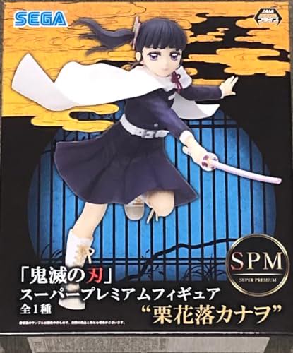 Total Anime Spy X Family Jazewares Anya Forger Set With 2 Mystery Figures