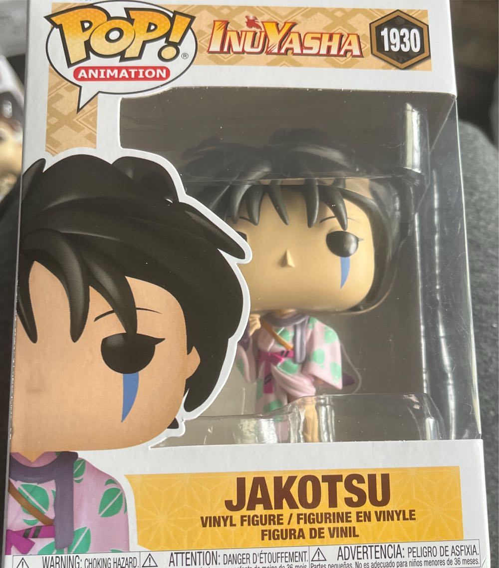 Funko Pop! Heroes Super Heroes: Scarecrow Imposter # 125