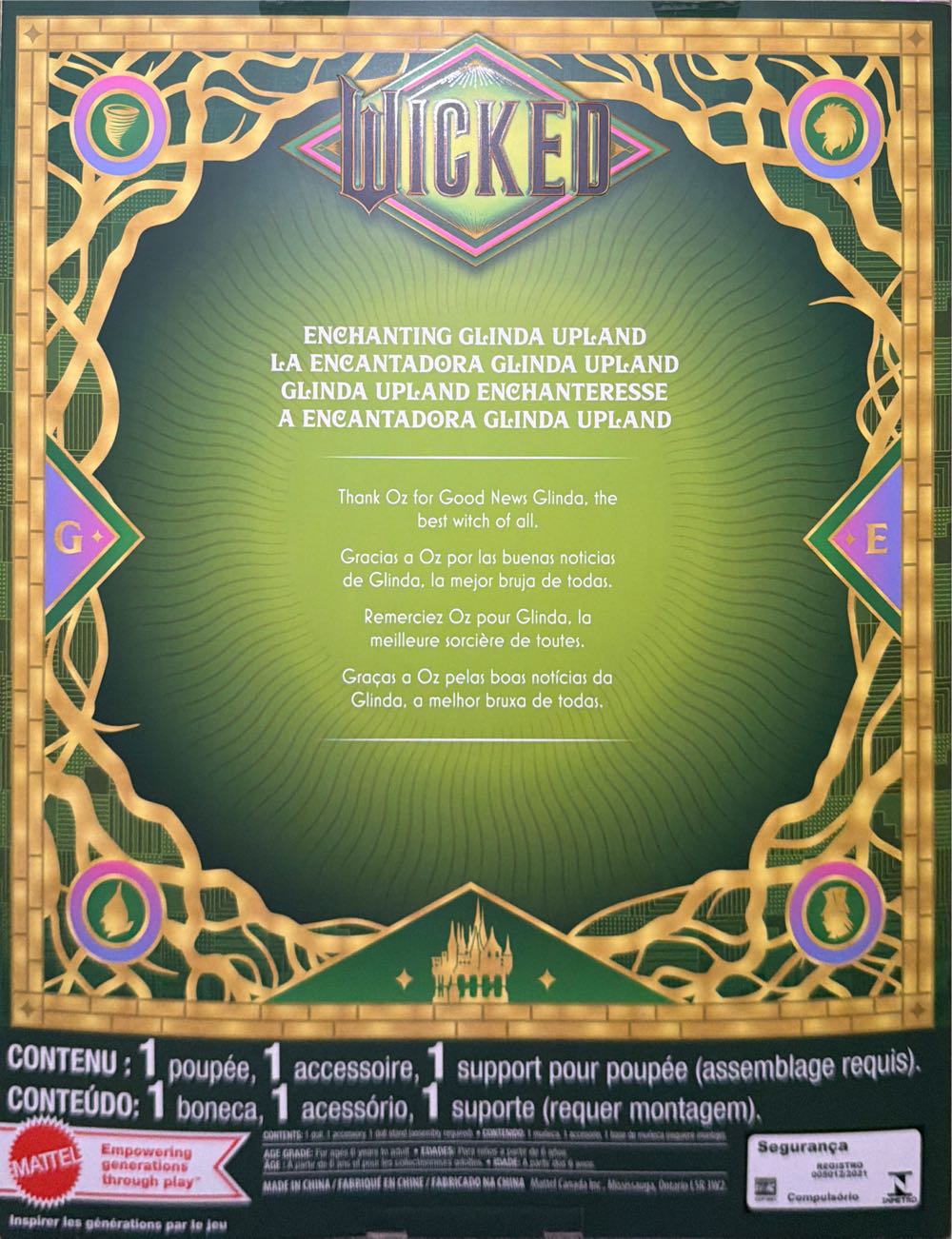 Glinda  vinyl figure collectible [Barcode 194735301034] - Main Image 4