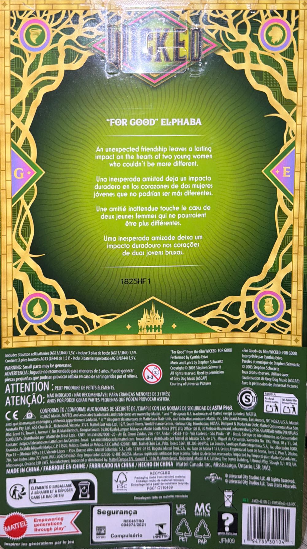 Elphaba  vinyl figure collectible [Barcode 194735301041] - Main Image 2