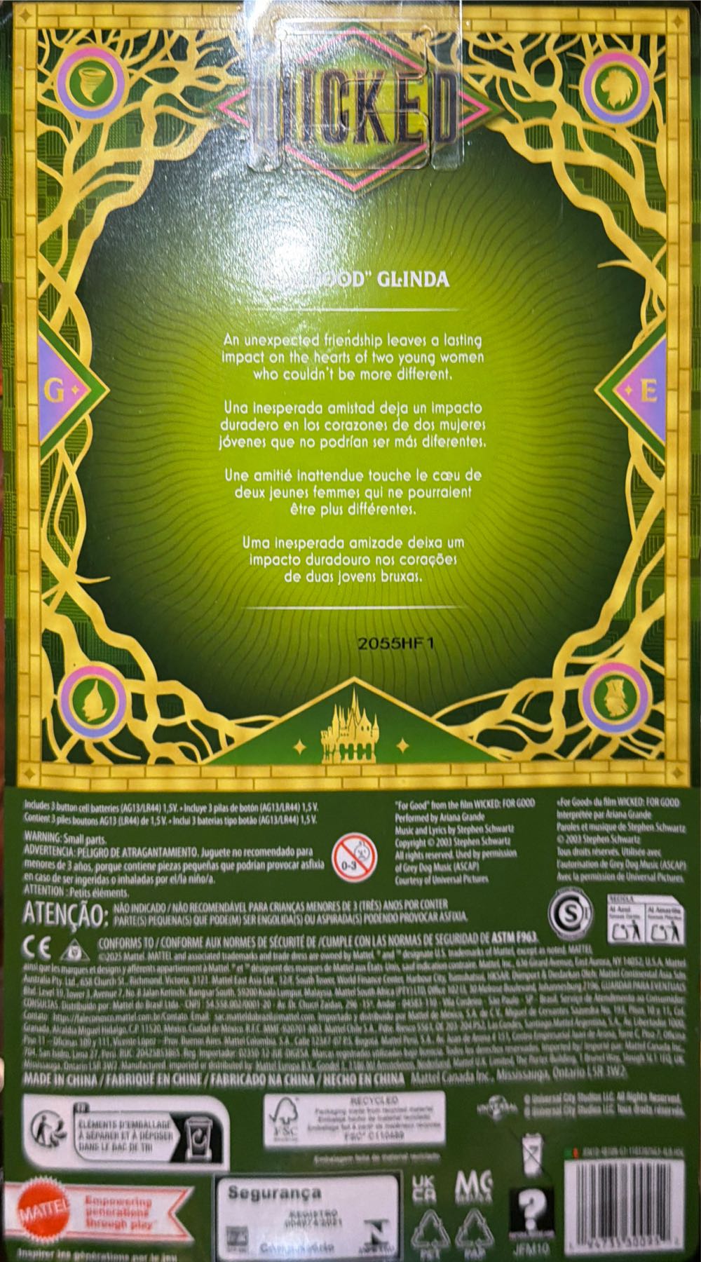 Glinda  vinyl figure collectible [Barcode 194735300952] - Main Image 2