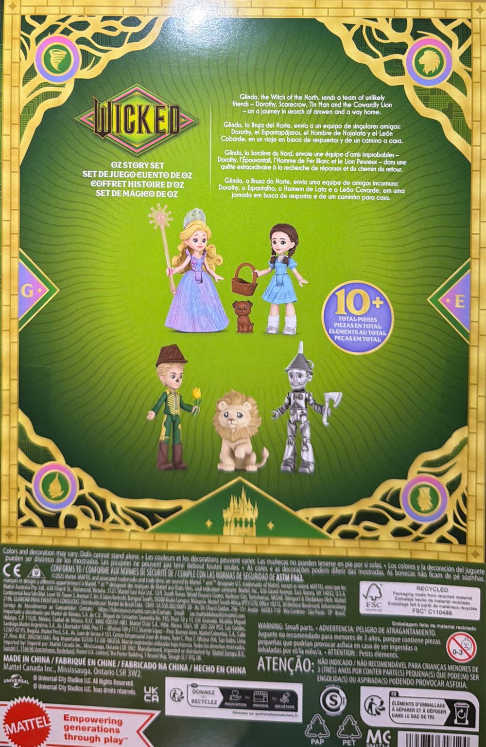 Wicked - Oz Story Set  vinyl figure collectible [Barcode 194735318124] - Main Image 2