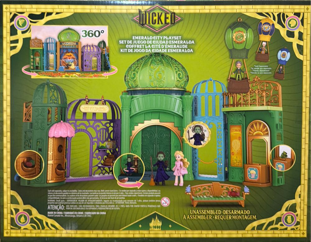 Emerald City Playset  vinyl figure collectible [Barcode 194735300969] - Main Image 2