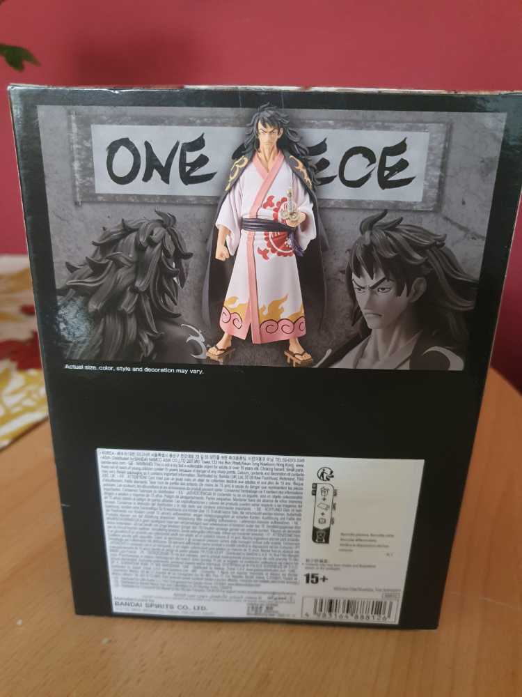 Banpresto One Piece Kouzuki Momonosuke Bandai Spirits Dxf ~the Grandline Series~ Extra Figure  vinyl figure collectible [Barcode 4983164888126] - Main Image 3