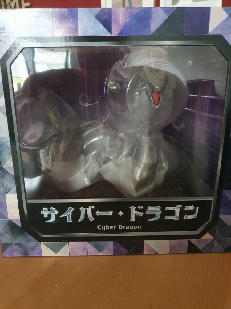 Yu-gi-oh! Syber Dragon Large Size Figure  vinyl figure collectible [Barcode 4537807070777] - Main Image 2