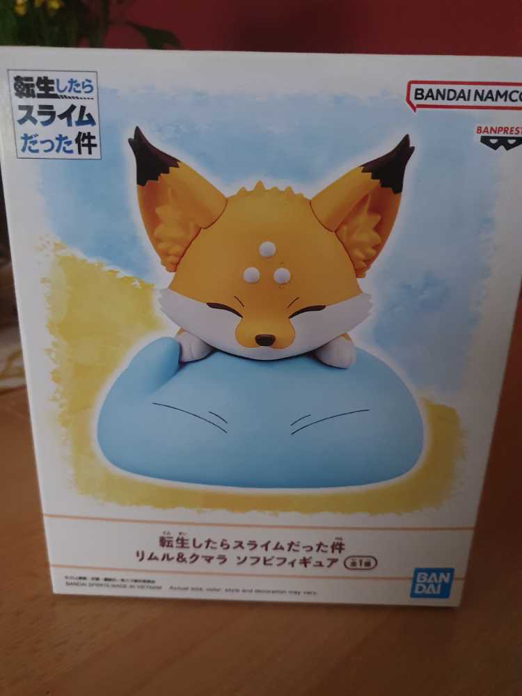 A Slime Rimuru & Kumara That Time Got Reincarnated As A  vinyl figure collectible [Barcode 4983164897135] - Main Image 2