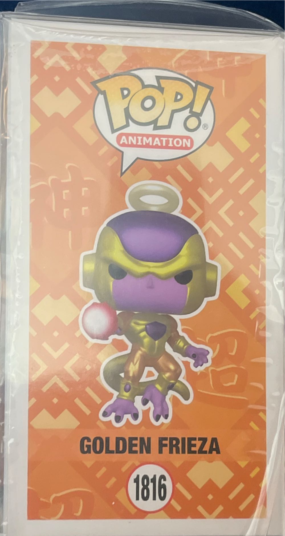 Golden Frieza - Dragon Ball Z vinyl figure collectible [Barcode 889698843867] - Main Image 2