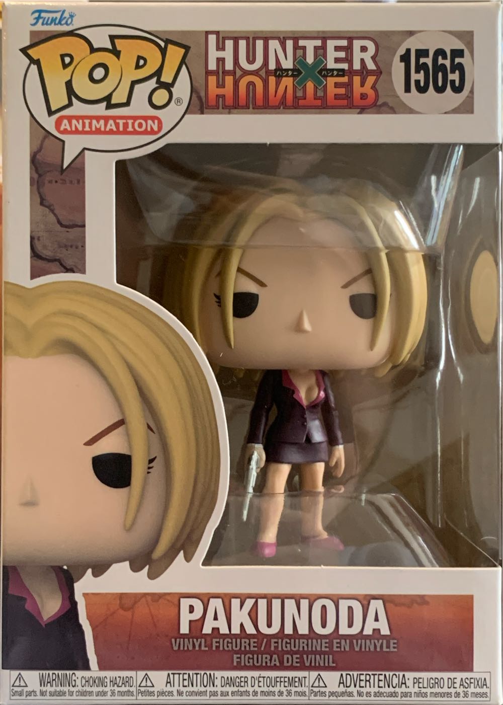 Sleeping Beauty: Maleficent