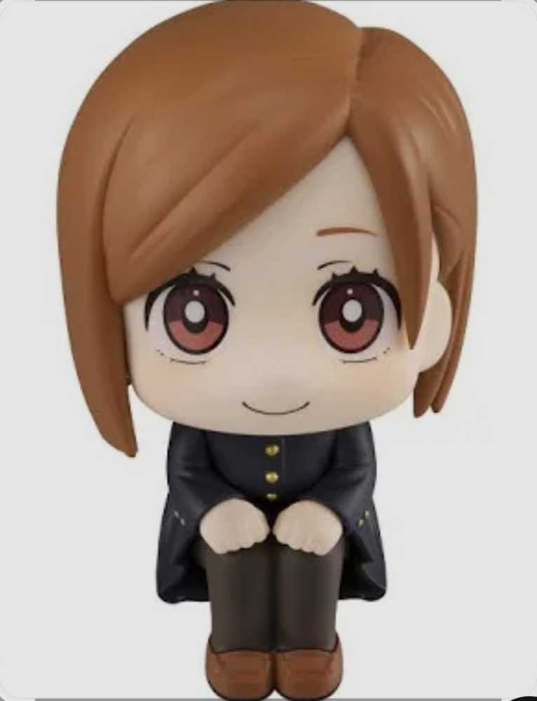 Funko Fundays Grail Freddy Funko Pop! Vinyl: Freddy As Orange Lantern Translucent Translucent 2000 Le2000 Le Pop Show Clear