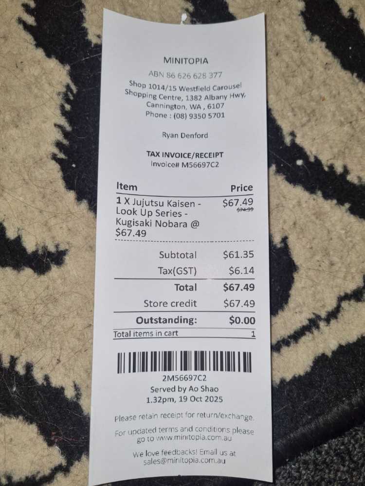 Kugisaki Nobara  vinyl figure collectible [Barcode 4535123831591] - Main Image 3