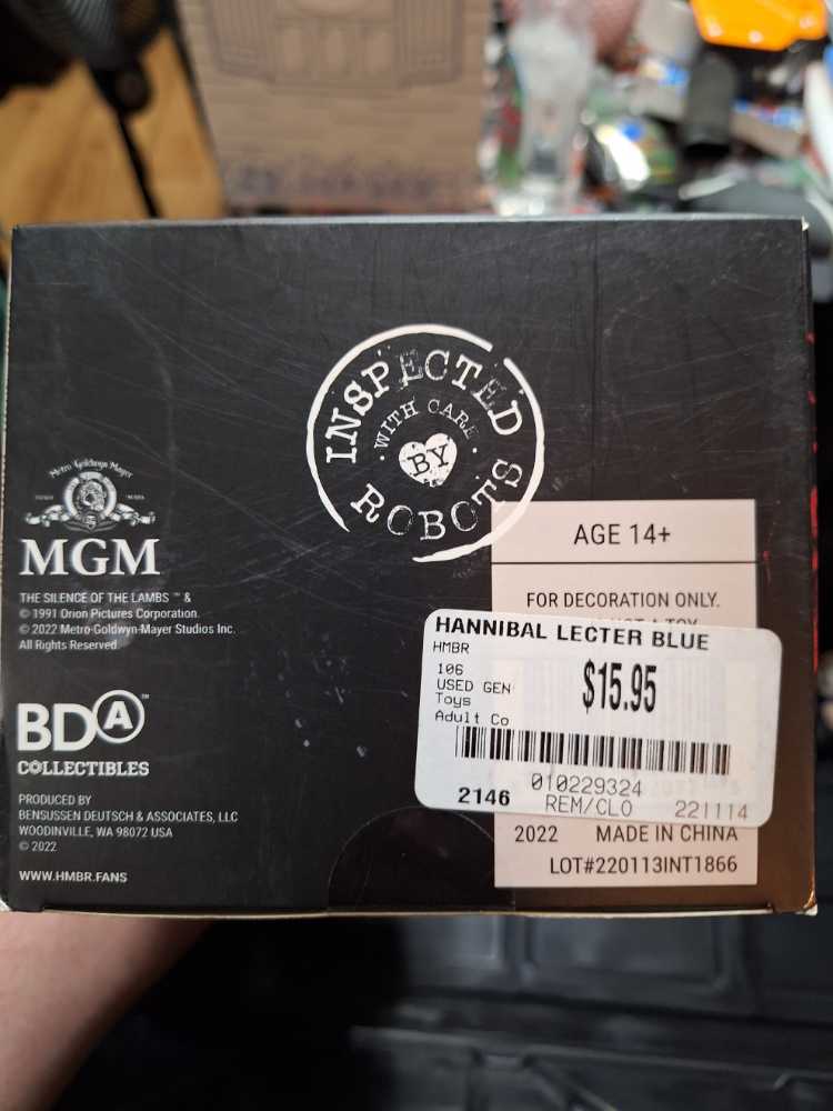 The Silence Of The Lamb: Hannibal Lecter  vinyl figure collectible - Main Image 4