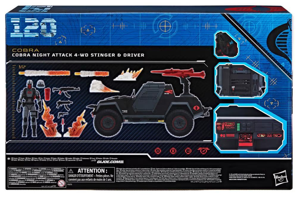 #120 | Cobra Night Attack 4-WD Stinger & Driver  vinyl figure collectible [Barcode 5010996209894] - Main Image 2