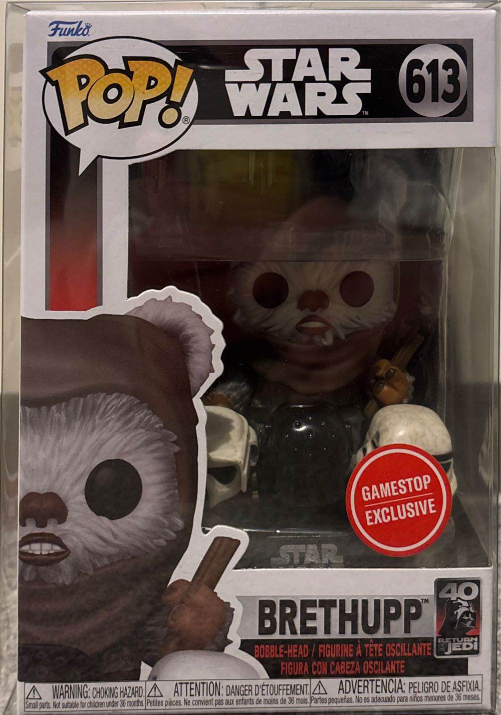 Goma Toys Disney Shorts Series Coco Miguel #23 Vinyl Figure Art By Herrerabox