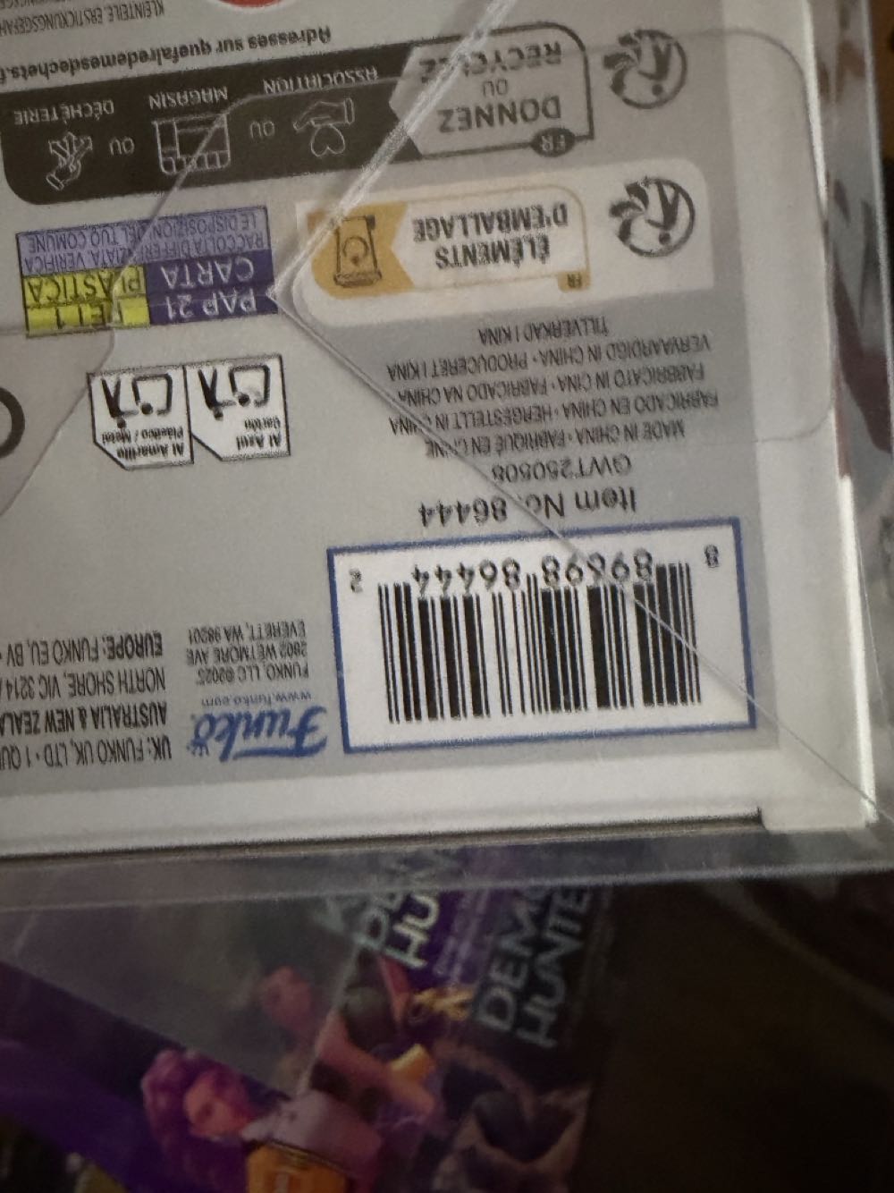 House Of 1000 Corpses #1852 Baby  vinyl figure collectible - Main Image 4