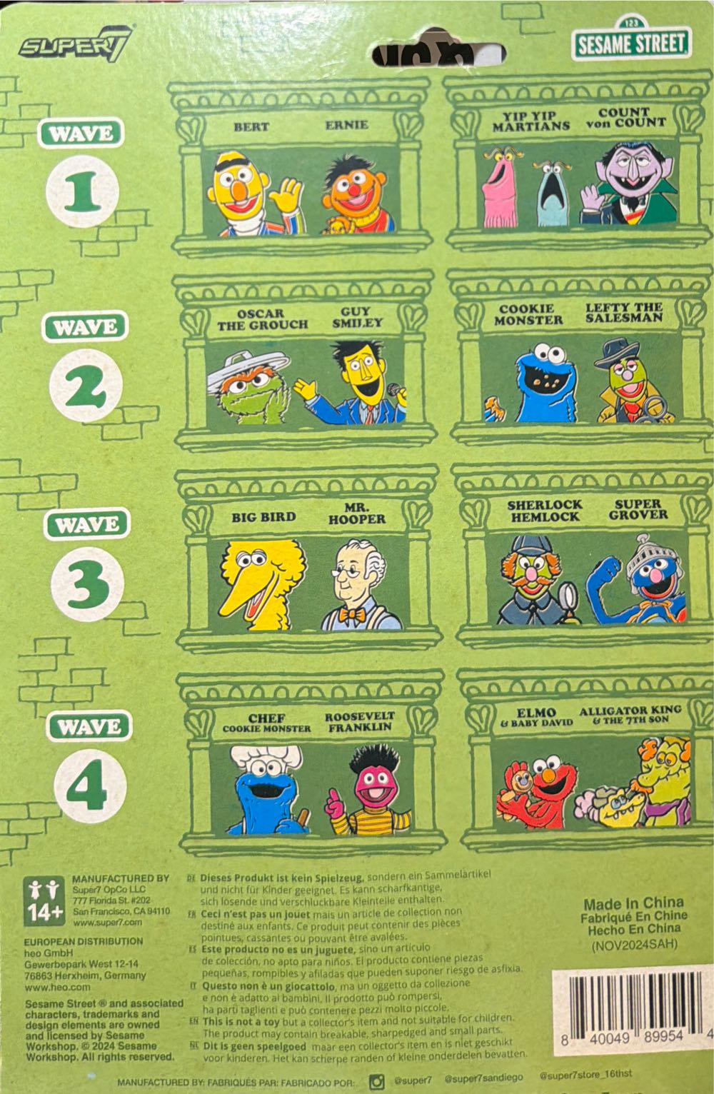 Elmo  vinyl figure collectible [Barcode 840049899544] - Main Image 2