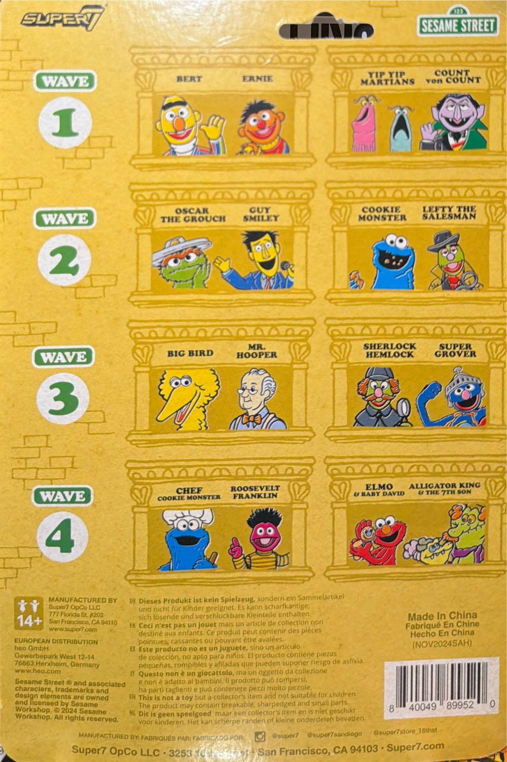 Alligator King  vinyl figure collectible [Barcode 840049899520] - Main Image 2