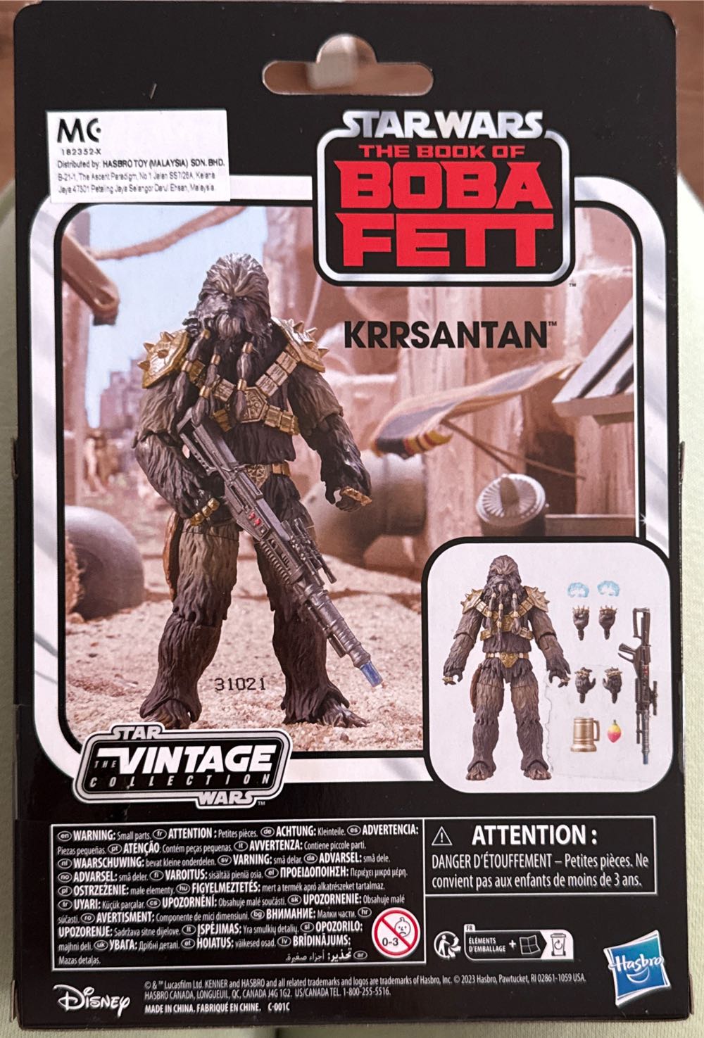 Krrsantan - Star Wars: Book of Boba Fett vinyl figure collectible [Barcode 5010996174666] - Main Image 3