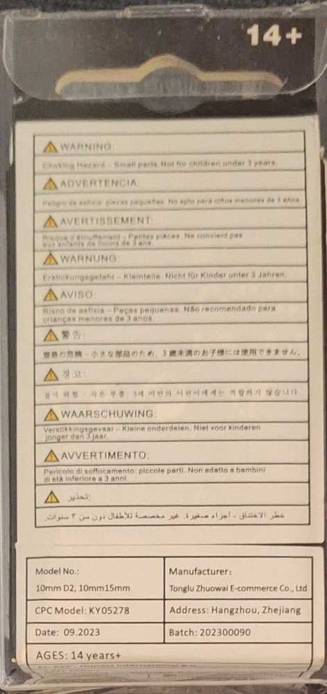 Funko Pocket Pops Keychain Friday The 13th Jason Voorhees  - Friday the 13th vinyl figure collectible [Barcode 12502042776] - Main Image 2