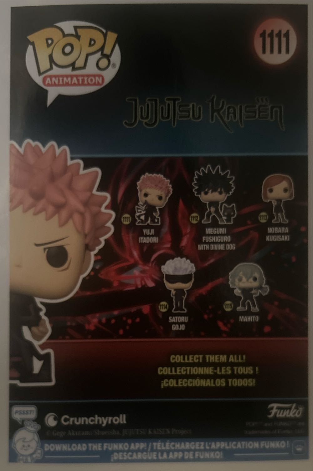 Yuji Itadori (Funko Pop)  vinyl figure collectible - Main Image 2