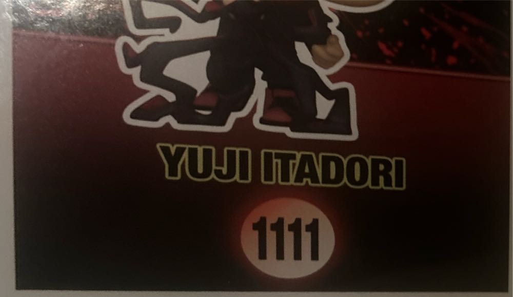 Yuji Itadori (Funko Pop)  vinyl figure collectible - Main Image 4