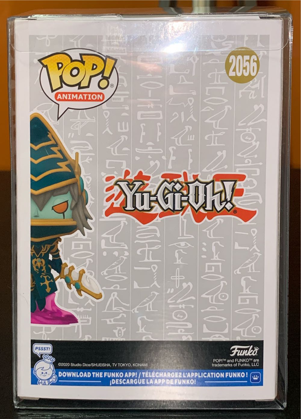 Dark Paladin #2056  vinyl figure collectible [Barcode 889698881296] - Main Image 3