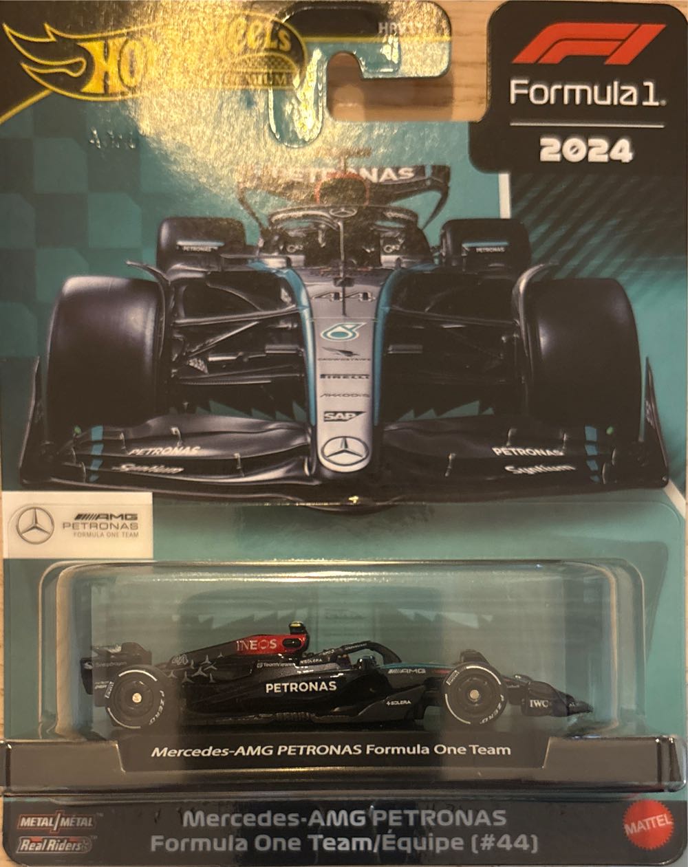 Puss In Boots - Funko Minis