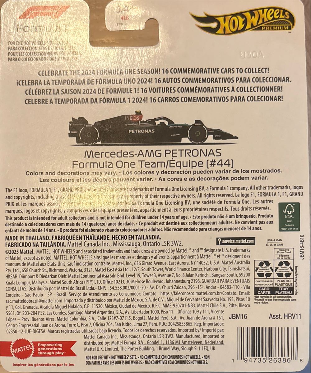 Formula One Team #44 Mercedes-AMG Petronas  vinyl figure collectible - Main Image 2