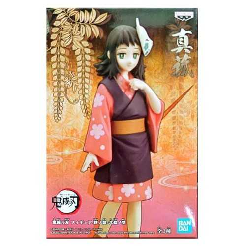 PopTaters: Star Wars: Han Solo