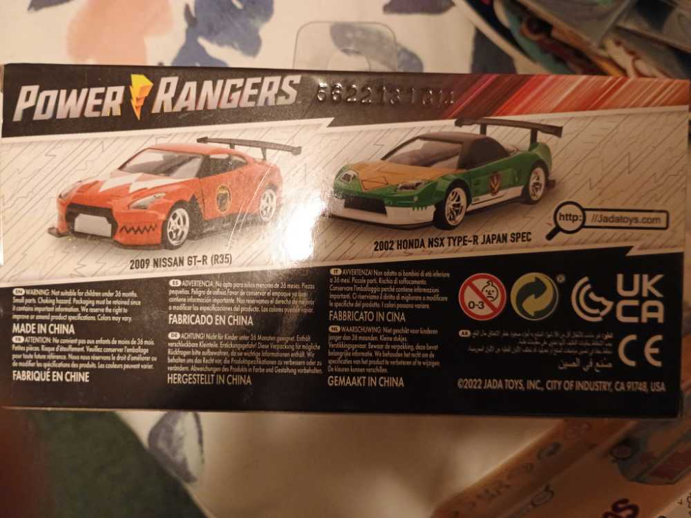 2002 Honda NSX Type-R Japan SPEC - Power Rangers vinyl figure collectible [Barcode 801310240786] - Main Image 2