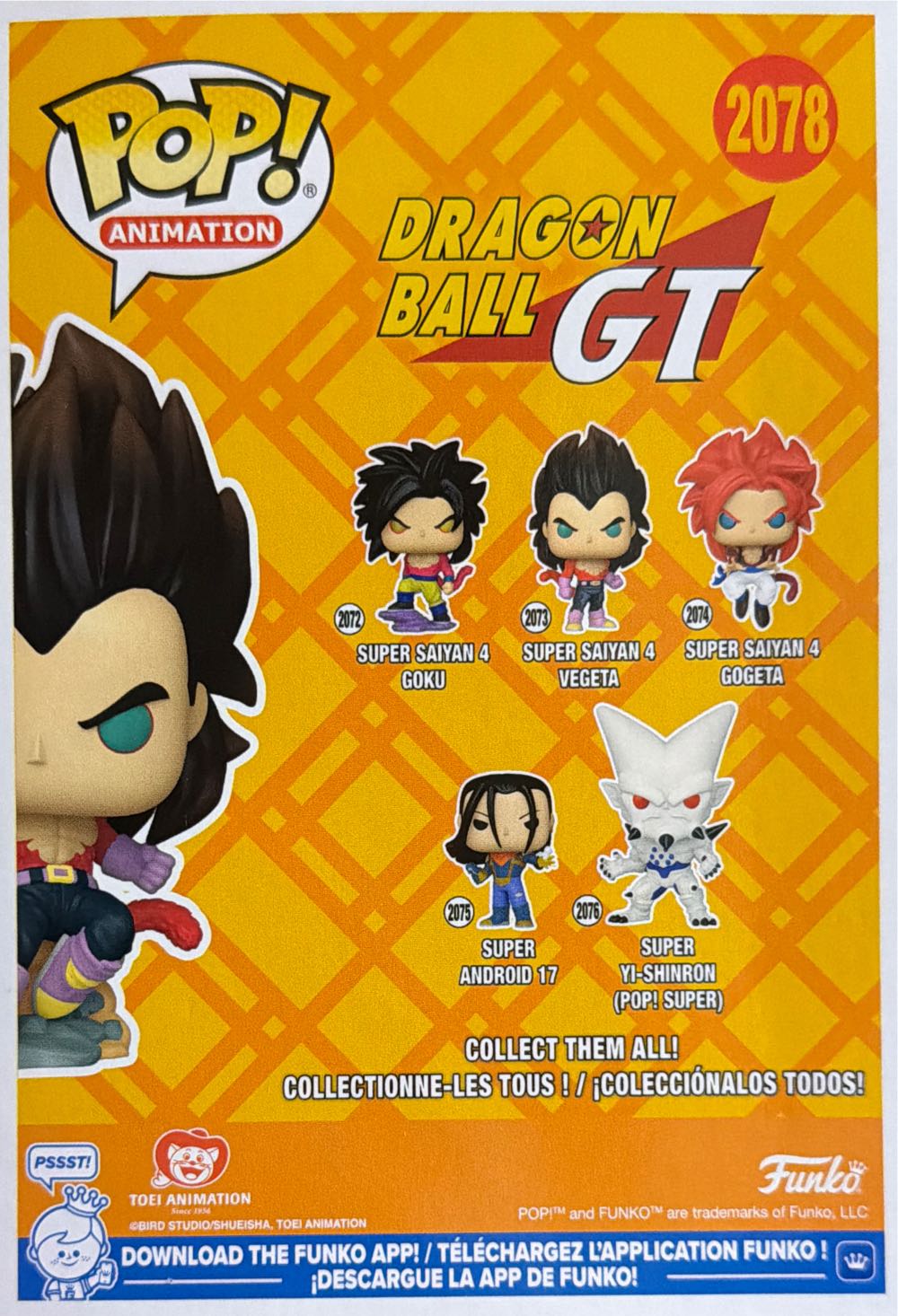 Super Saiyan 4 Vegeta - Dragon Ball Z vinyl figure collectible [Barcode 889698872348] - Main Image 2