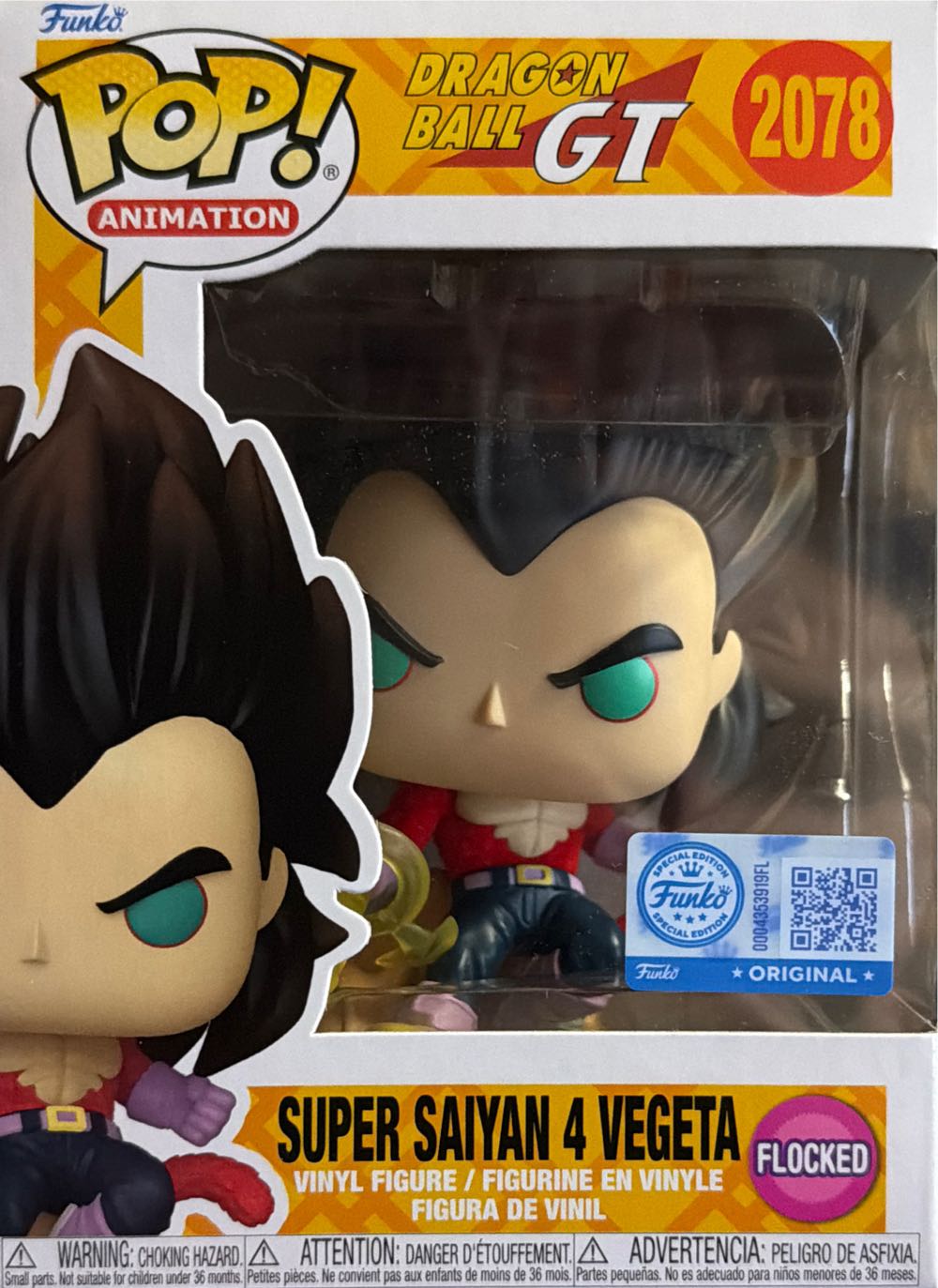 Super Saiyan 4 Vegeta - Dragon Ball Z vinyl figure collectible [Barcode 889698872348] - Main Image 4