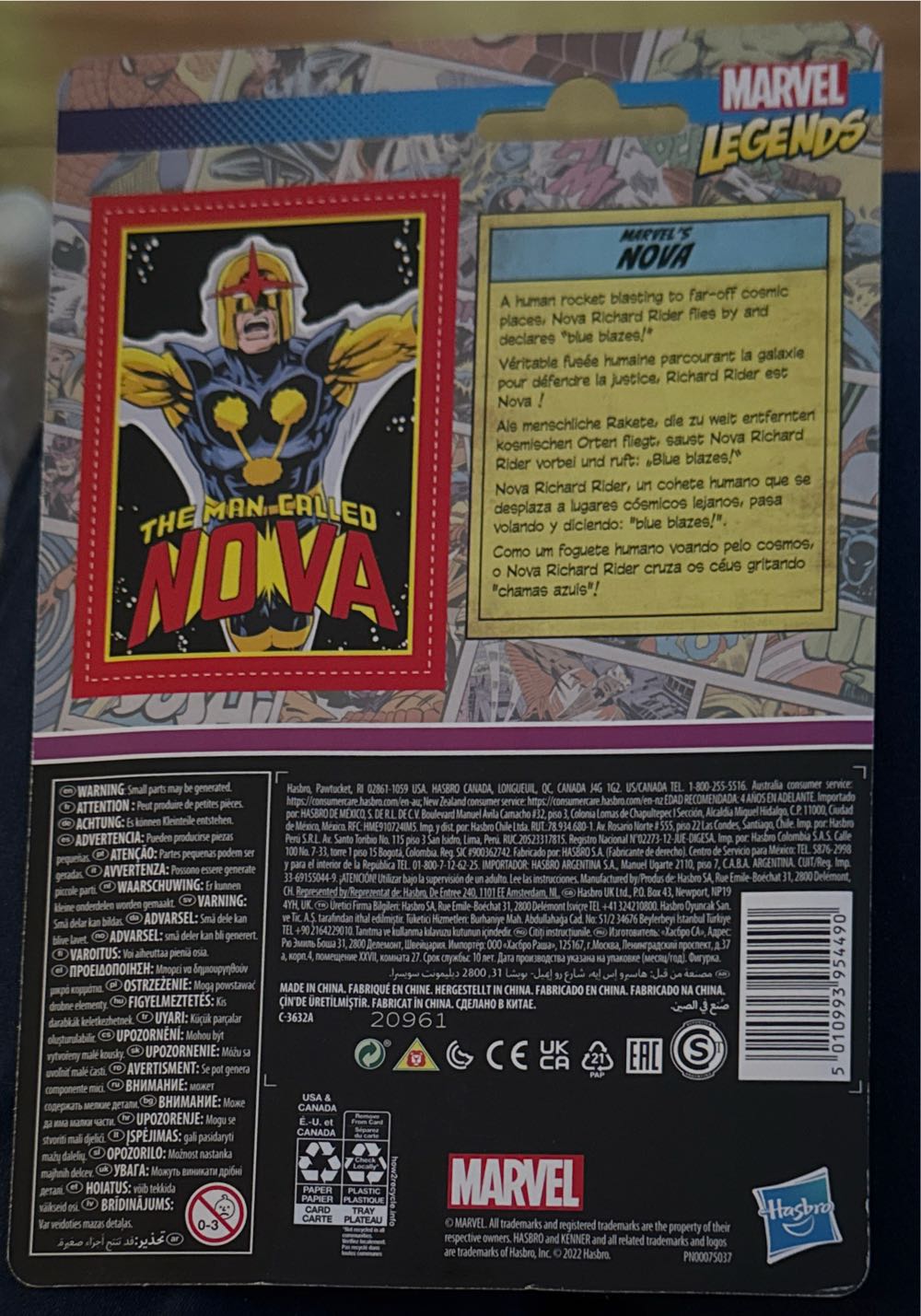 Nova Collectible Action Figure Marvel Legends Series 3.75-inch Retro 375 Collection Toys For Kids Ages 4 And Up  vinyl figure collectible [Barcode 5010993954490] - Main Image 3